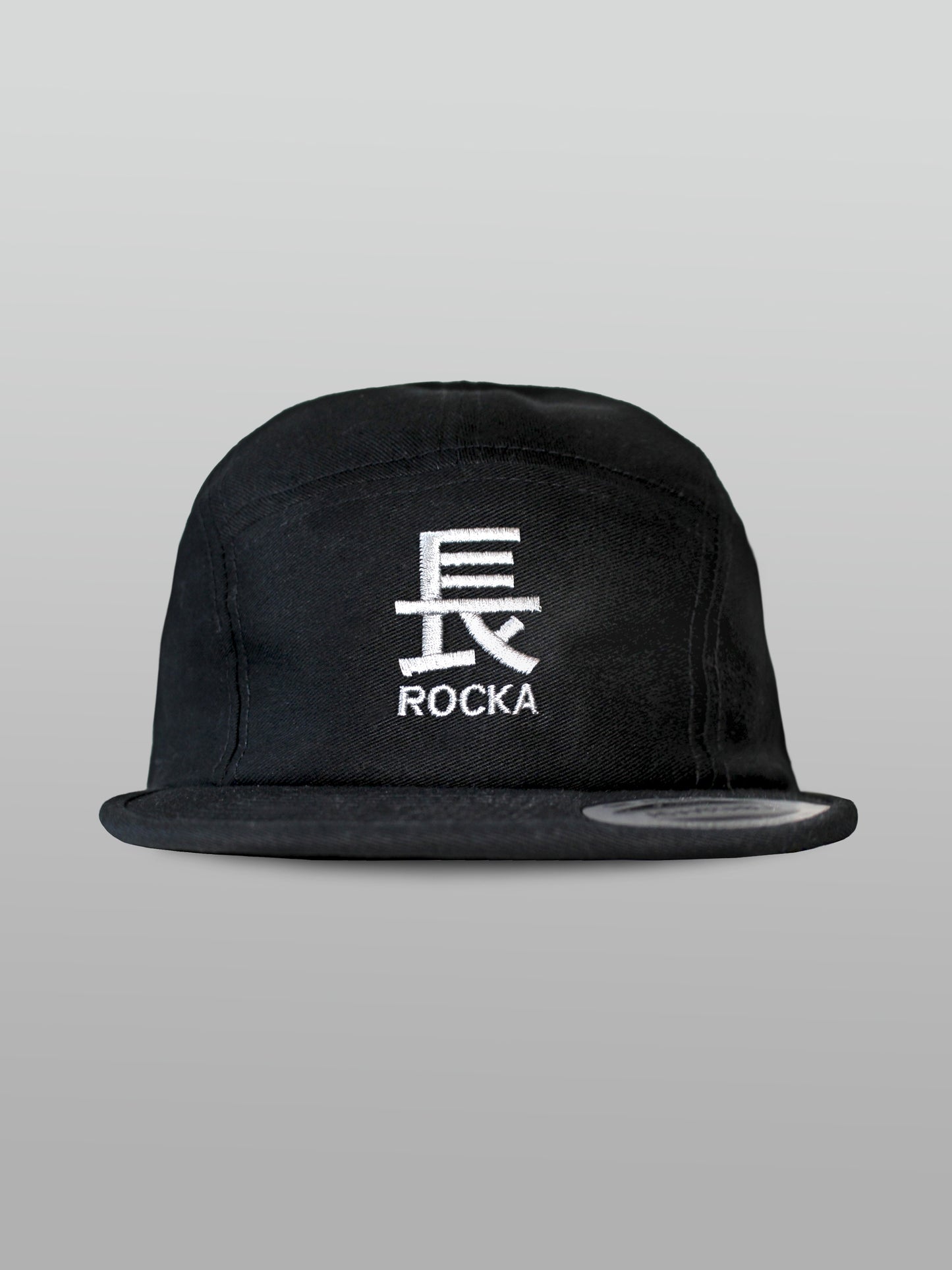 'Symbol Rocka' Classic 5 Panel Cap